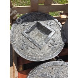 Tsukubai 45cm