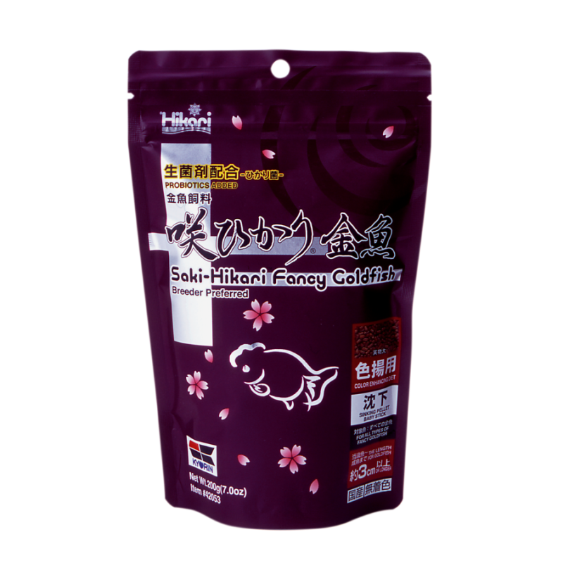 SAKI FANCY GOLDFISH COLOR 200 GR