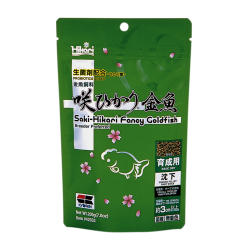 SAKI FANCY GOLDFISH BALANCE 200 GR