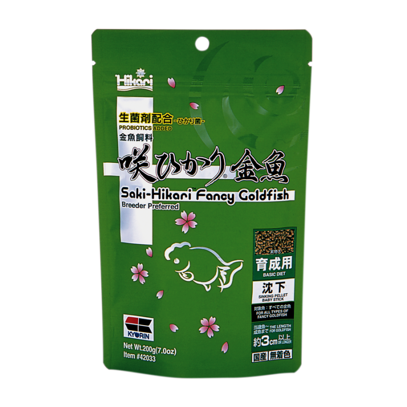 SAKI FANCY GOLDFISH BALANCE 200 GR