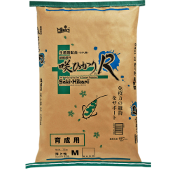 SAKI -R- BALANCE M 15 KG