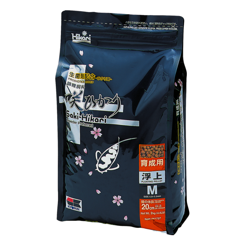 SAKI HIKARI MULTI SEASON M 2 KG