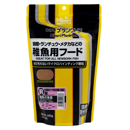 HIKARI PLANKTON EARLY 400gr