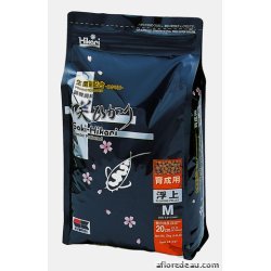 SAKI HIKARI MULTI SEASON S 2 KG