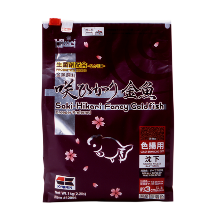 SAKI FANCY GOLDFISH COLOR 1 KG