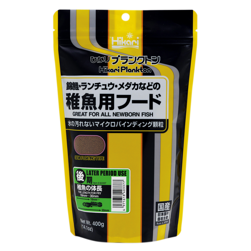 HIKARI PLANKTON LATER 400gr