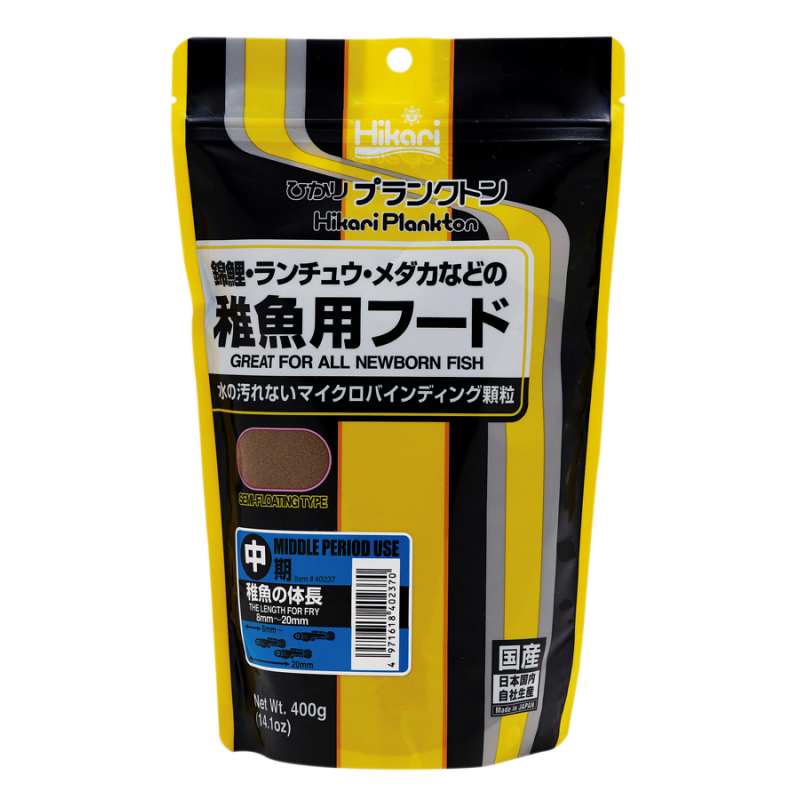 HIKARI PLANKTON MIDDLE 400gr