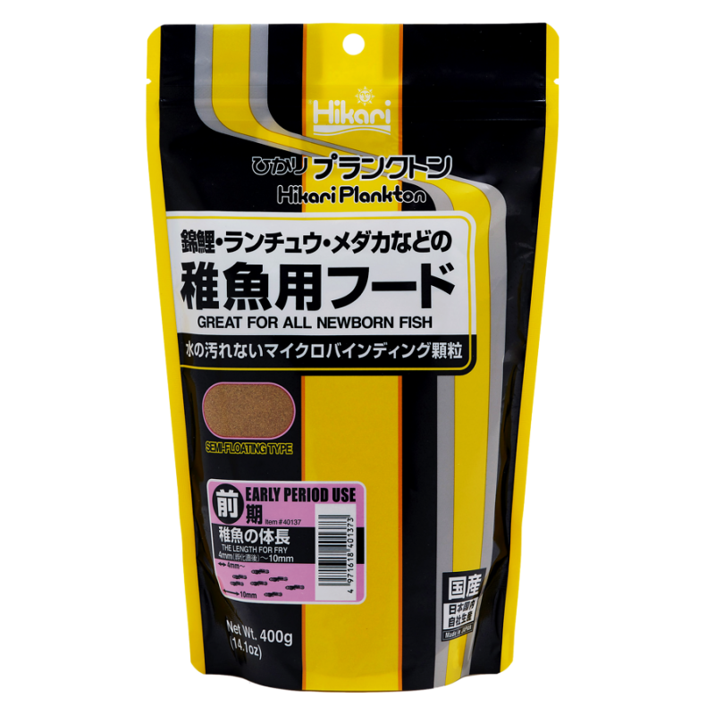 HIKARI PLANKTON EARLY 400gr